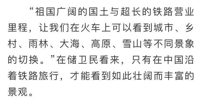 大片简谱_儿歌简谱(2)