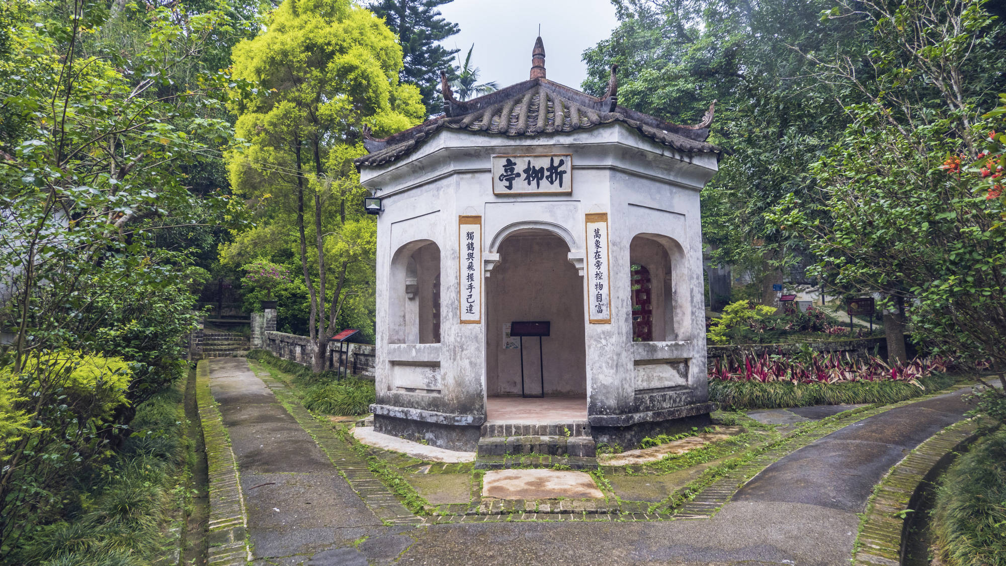 后来历任县丞,知州,督办等职,民国后任南宁地方警察厅厅长,广西陆军中