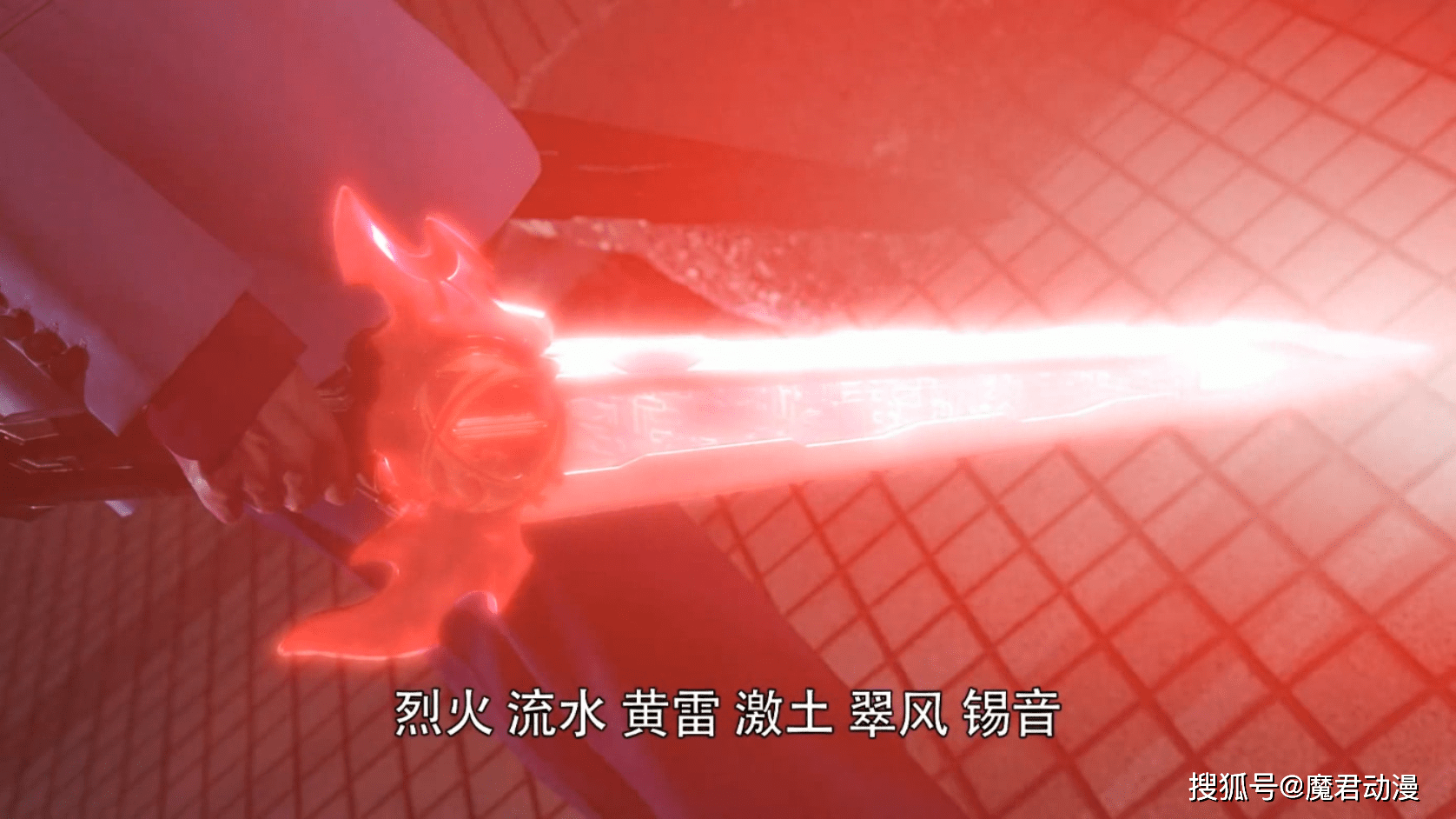 的剑士一起用人类的信念将圣剑的力量注入宇宙,以此在烈火剑的联动下