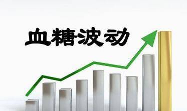 体重|身体若有4个异常,血糖或已超标,也许“暗示”你该好好控糖了