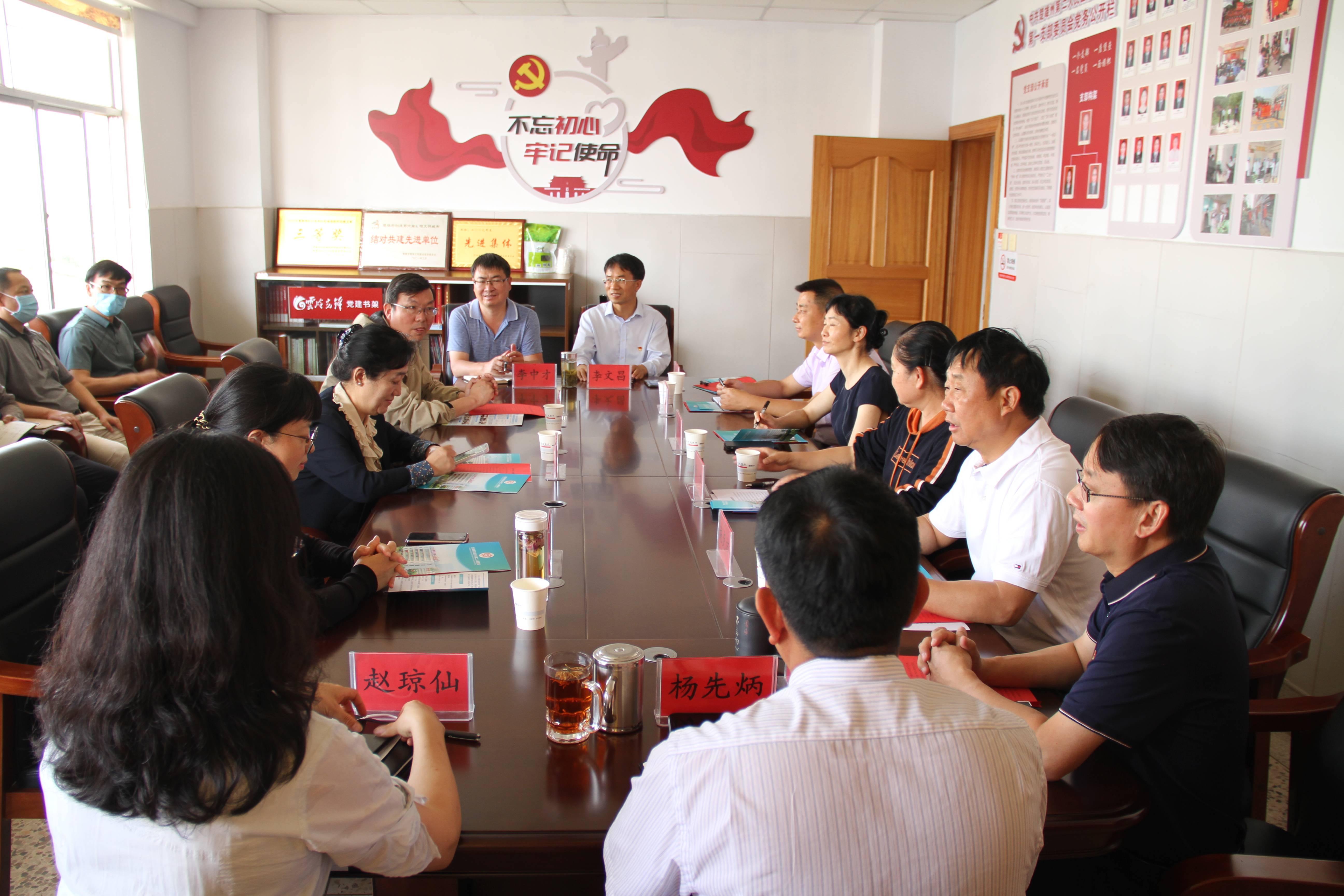 北京大學(xué)第六醫(yī)院、號(hào)販子代掛,加客服微信咨詢專家團(tuán)隊(duì)的簡(jiǎn)單介紹 北京大學(xué)第六醫(yī)院、號(hào)販子代掛,加客服微信咨詢專家團(tuán)隊(duì)的簡(jiǎn)單介紹