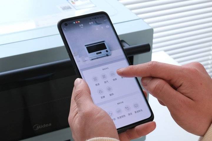 大家庭|满屏智慧家！美的美居App 103份「盲盒」集结美好超有趣