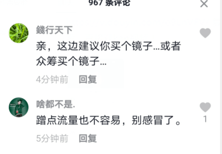 5481f6d257ce4cc69c070955499a8b9b.png