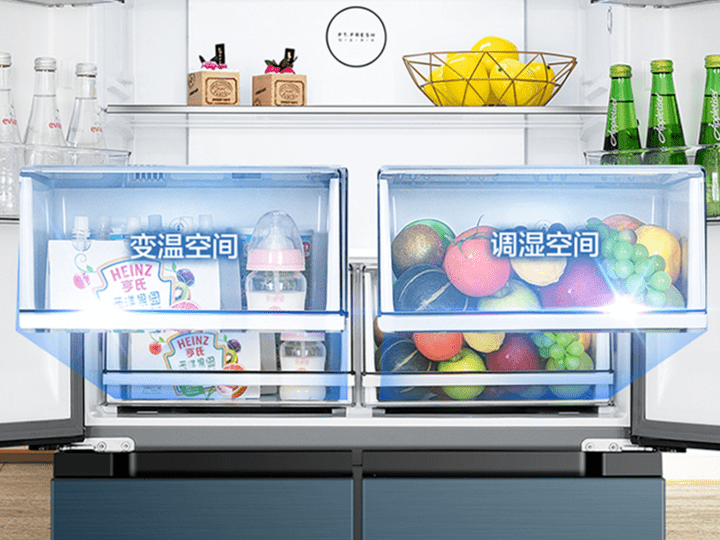 大家庭|满屏智慧家！美的美居App 103份「盲盒」集结美好超有趣