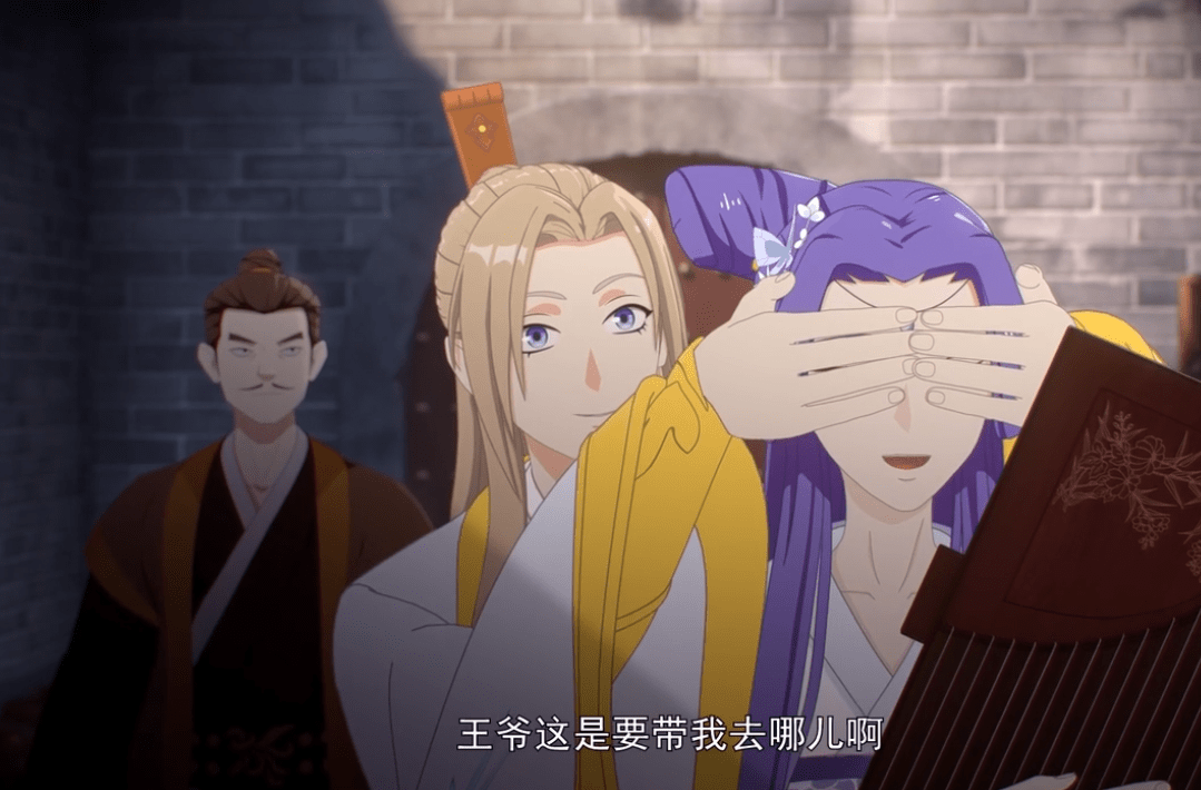 他通过调查云阳伯府,查出城北香料铺子是镇北侯夫人的嫁妆,再去寻芳阁