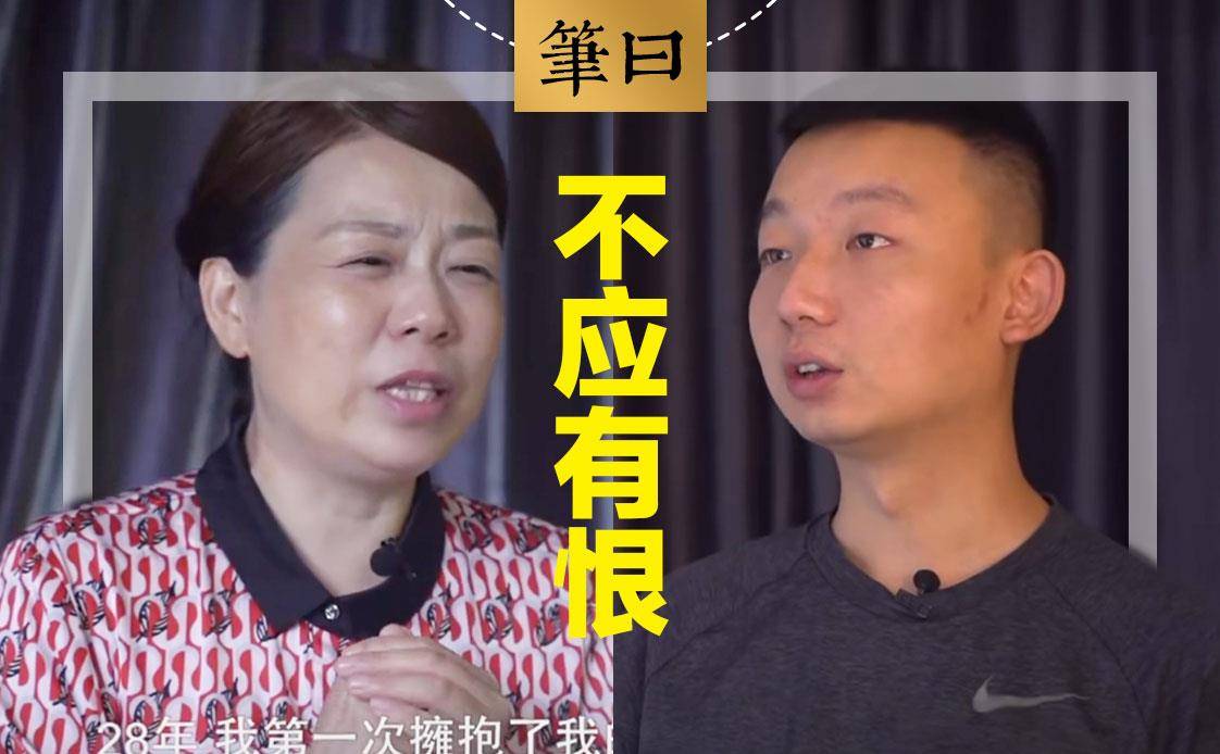 姚策和許敏的電話錄音,讓我們看清姚策,網友:不會給許敏招黑