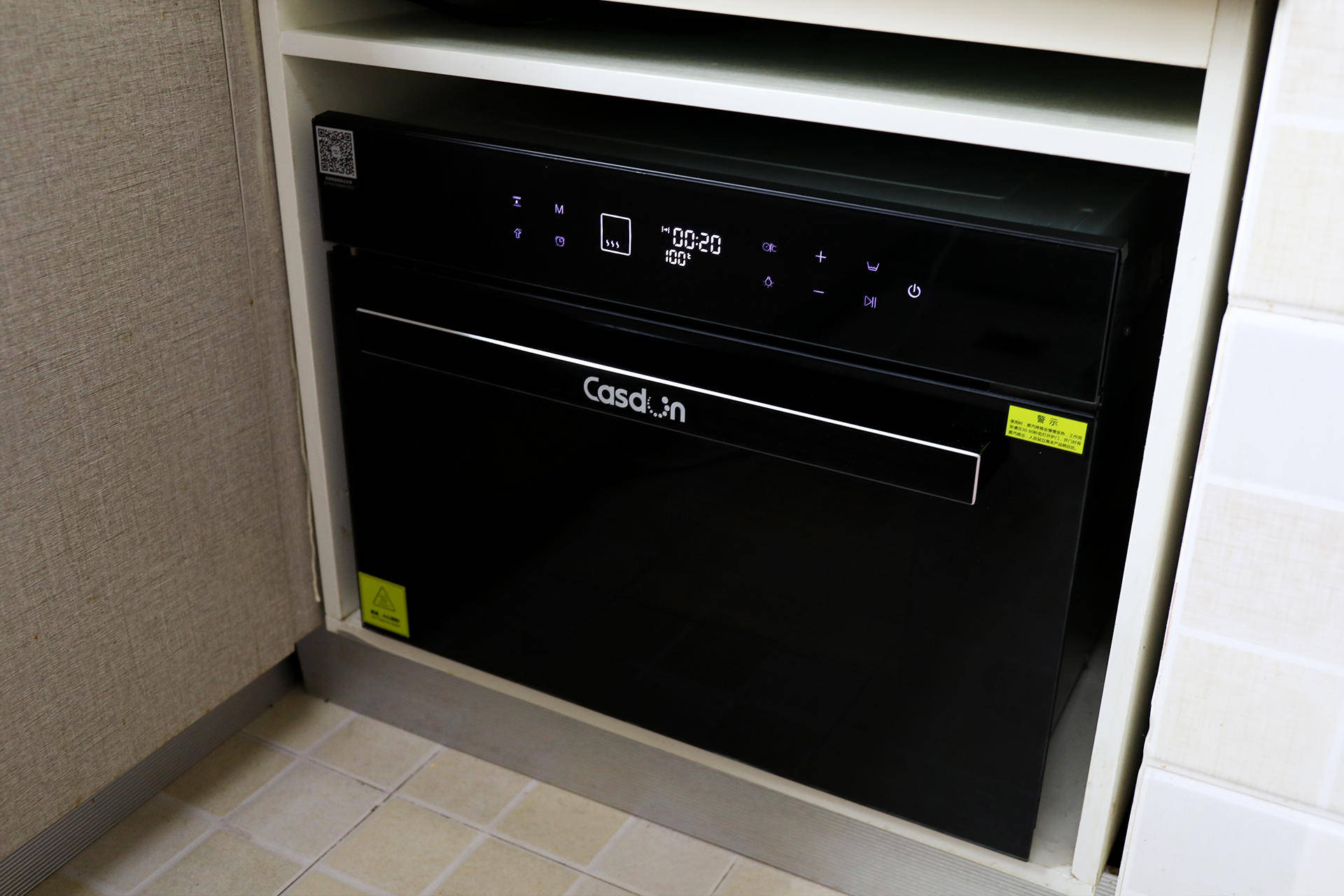 烹饪如此简单踩着风火轮它就来了凯度tdpro蒸烤一体机体验