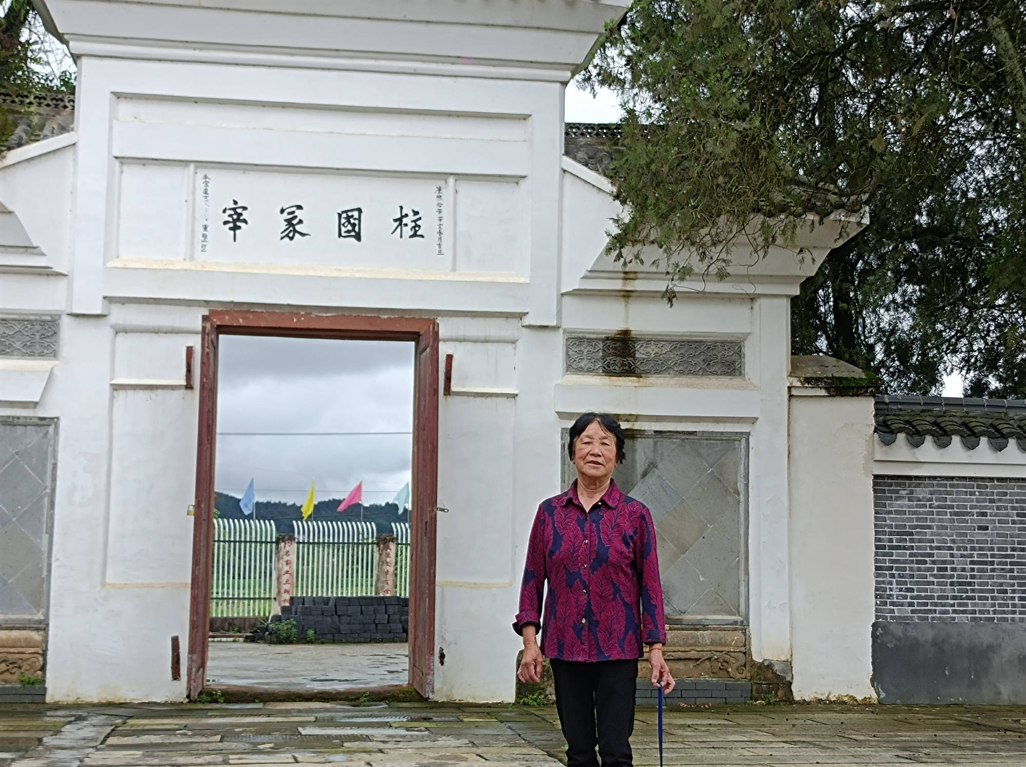 游江西欧阳修故居感叹生了儿子的人家别高兴得太早了