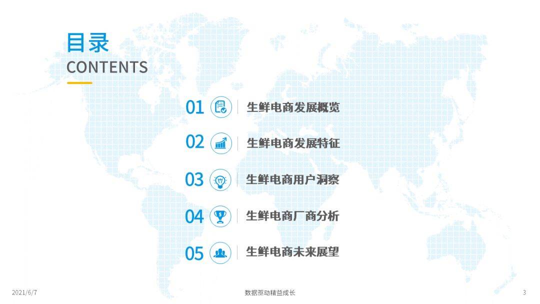 2021年衡山白果镇gdp_江阴人口突破177万 18个街镇住宅库存价格曝光,突出一个字 稳