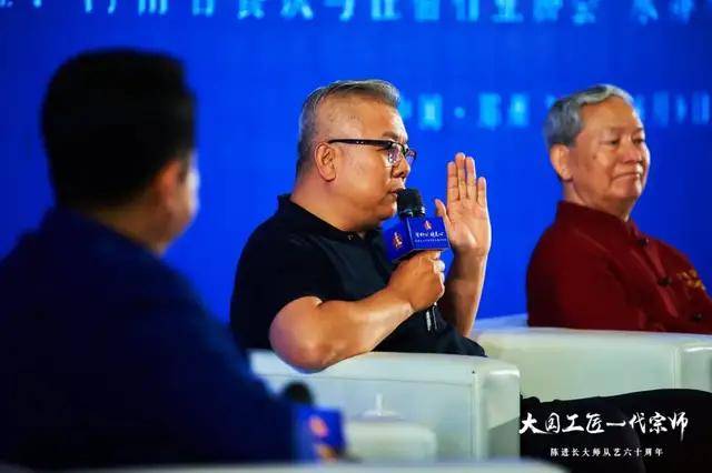 豫菜泰斗陈进长大师获"一代宗师"称号