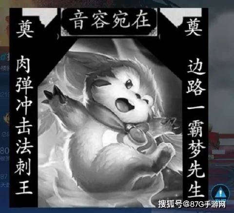 一大热必降温,这亘古名言在王者中屡见不鲜,官方将通过提升梦奇的实际