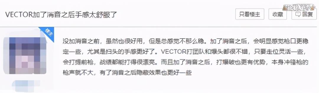 地图|腾讯野心有多大？想把13年来CF没做到的，通过高清重置通通实现？