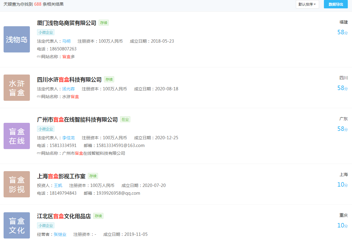 7374b3f2a9904e31ab08c060ebc70477.png