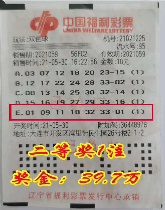 81ef5e1dd2cf4df996c991ff789943af.png