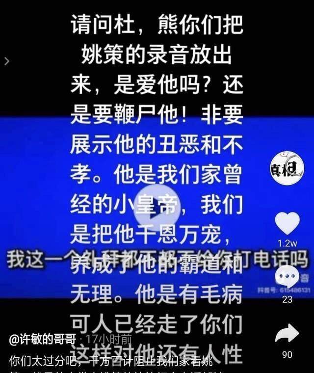 88ac895a43084aa4a4cd75ac3e96a3e3.jpeg