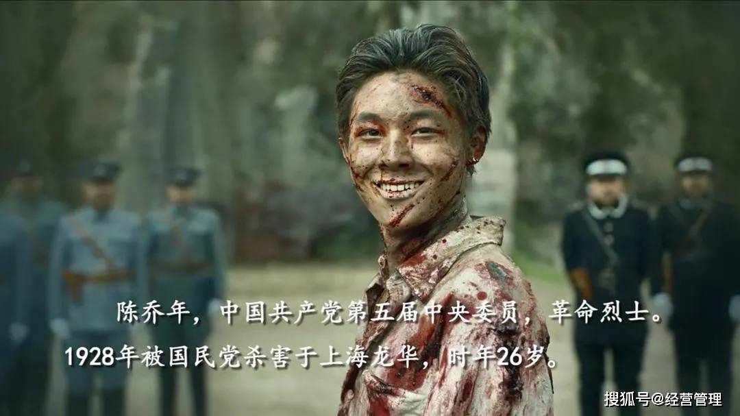 《觉醒年代》为何人人叫好?_陈独秀