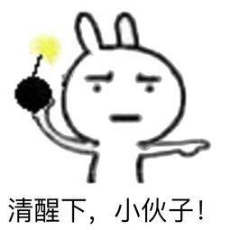 怎么坚持下去 eb9daa4256cf4926a461aca4e95b185c.jpeg