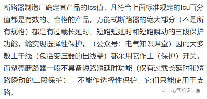 51bce8deebb64eabac389198acf67a73.png