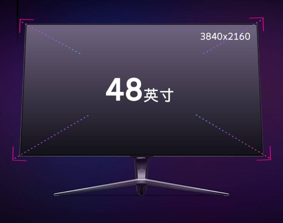 氛围|创维推出48寸4K OLED显示器：首发价7499元