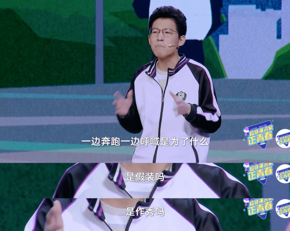 衡中学霸超燃励志演讲火爆全网今日高考的你加油