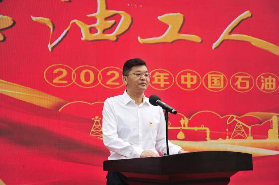 中国石油吉林销售公司"开放日"活动精彩纷呈_徐金良