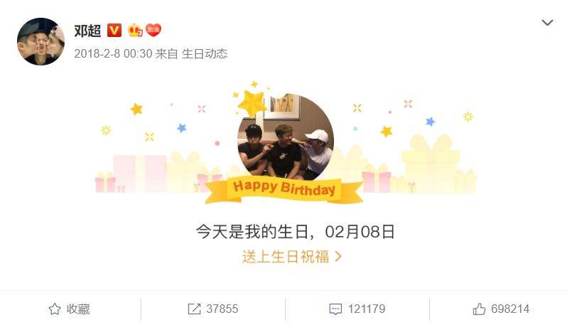 为啥要过纪念日 bdd2d705f83242a781e89d642fbc44ba.jpeg