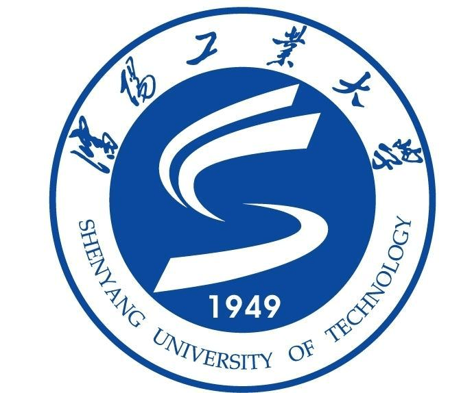 辽宁省第一类大学沈阳工业大学