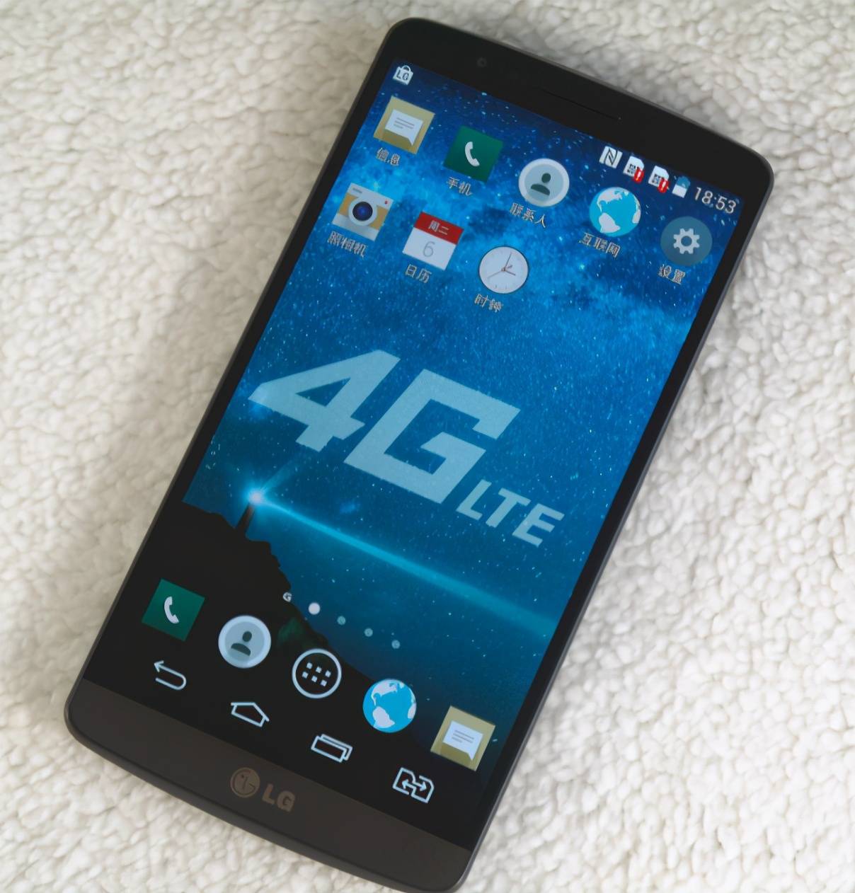 lg手机业务即将宣告结束五月底全线停止运作