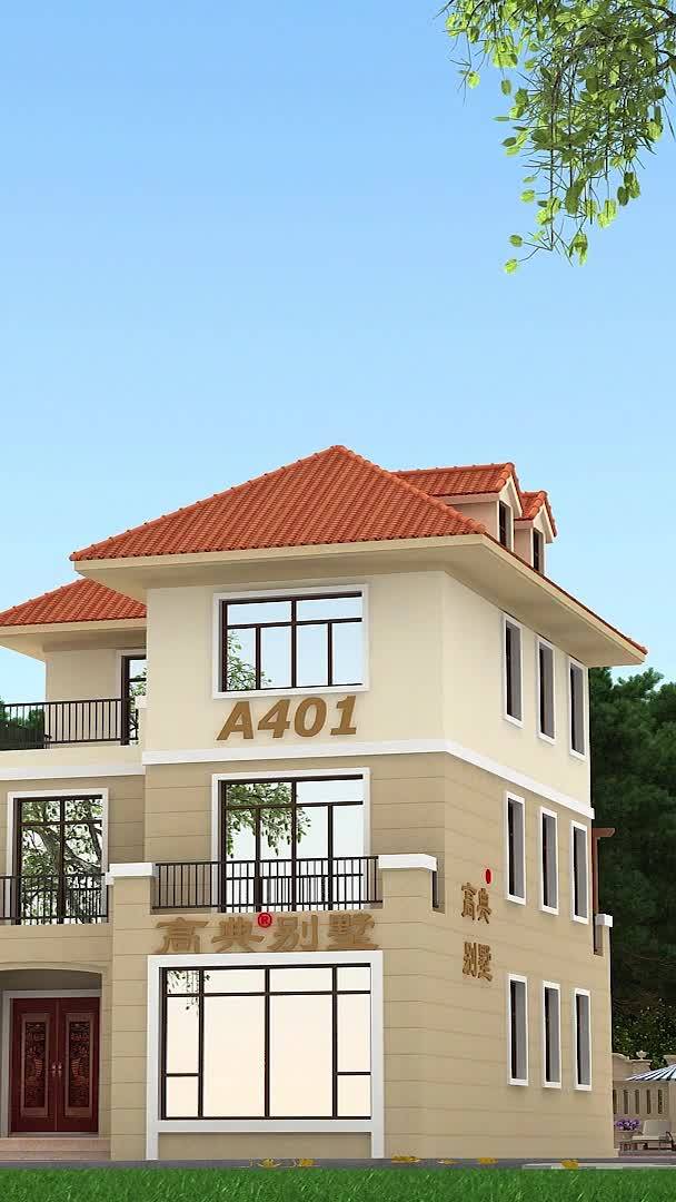 农村小别墅外观靓造型潮