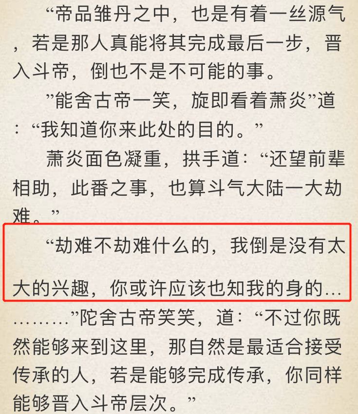 716654a75f0a4ed8b34f31bafb360002.png