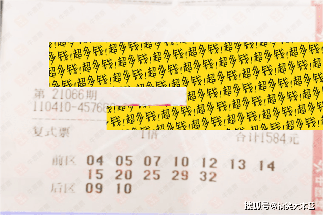 7a06e3e20e3542c58cac8c7963fdcce3.png