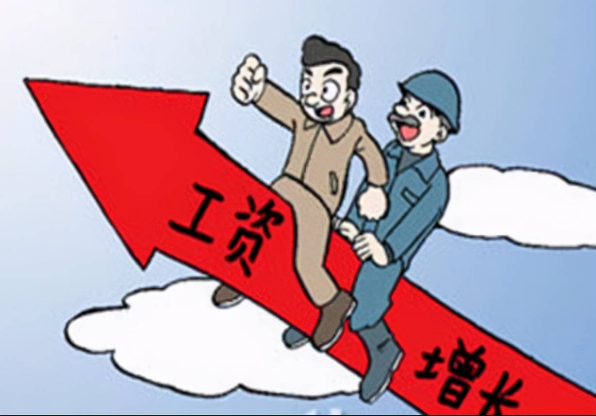 公益岗工资迟迟不发会补上吗 a298ba0d30994a799bc301555c0b6956.jpeg