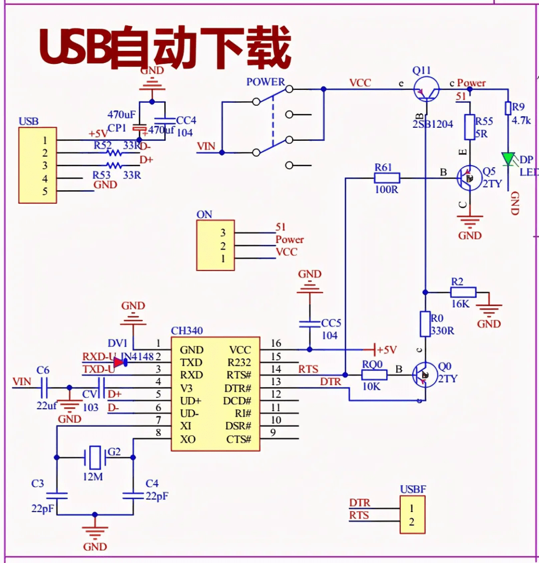 50种常用经典电路图,电气设计太容易了!