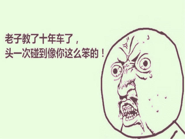 怎么看自己是不是被人拉黑了 e99635c2b23b4bc0b9ab2c149e2b6fe0.jpeg