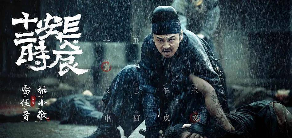 港剧排名_港剧男演员