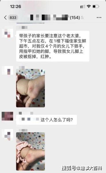 0a929686402a4672b94aec35c422c65b.jpeg