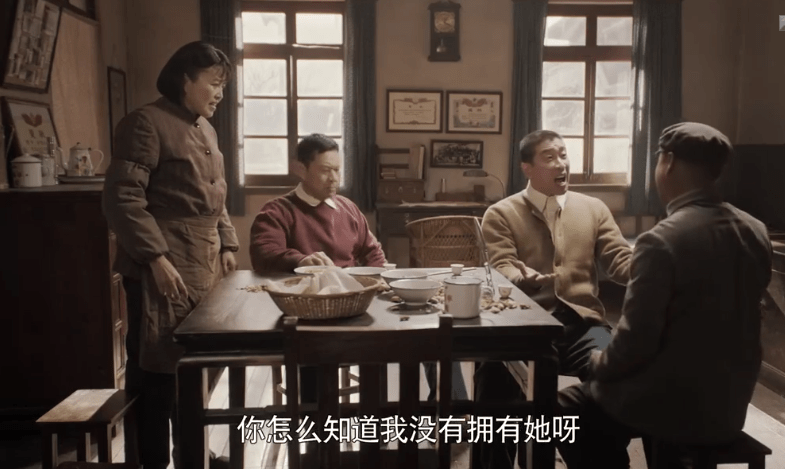 精彩!《美好的日子》秋实,齐向前为爱互为情敌,有血肉更有筋骨
