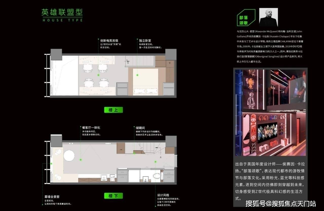 天空之城 2216c71724b04eb99d2f22893bafd37b.jpeg