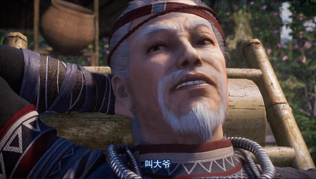 不良人:神秘老人真名李儇,与星云同是唐室宗亲?李淳风神预言