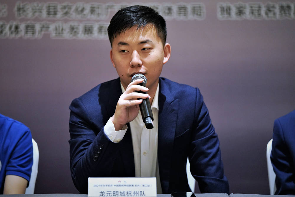 华学明:长兴诞生"神奇队伍" 古力:第二阶段只取2分不满意_围甲