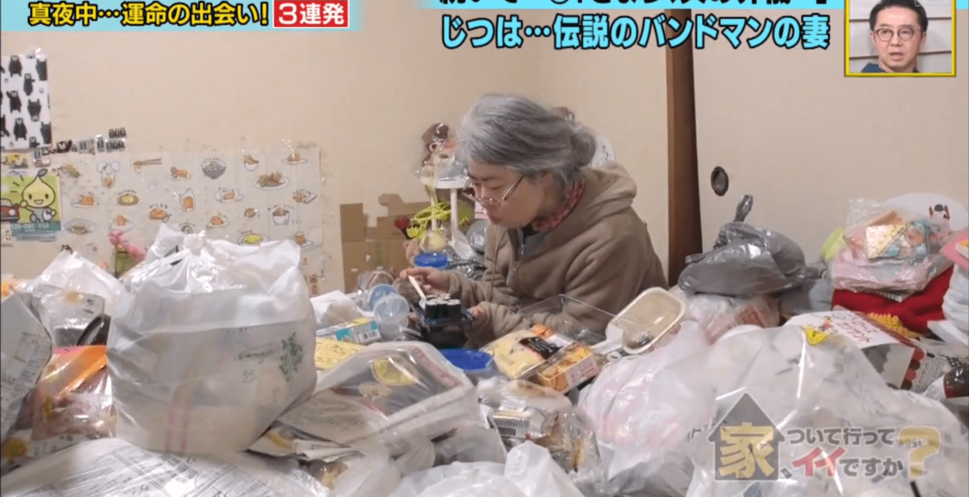女儿在洗菜 爸爸从后面 爸爸从后面对我横冲直撞