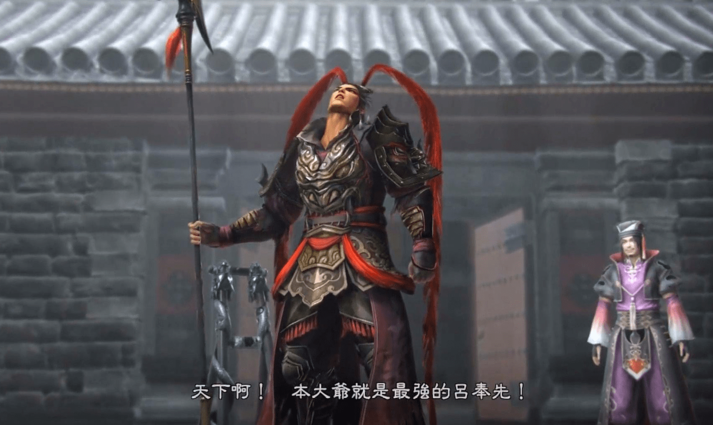 玩吕布记住这几点,一人抵万军!