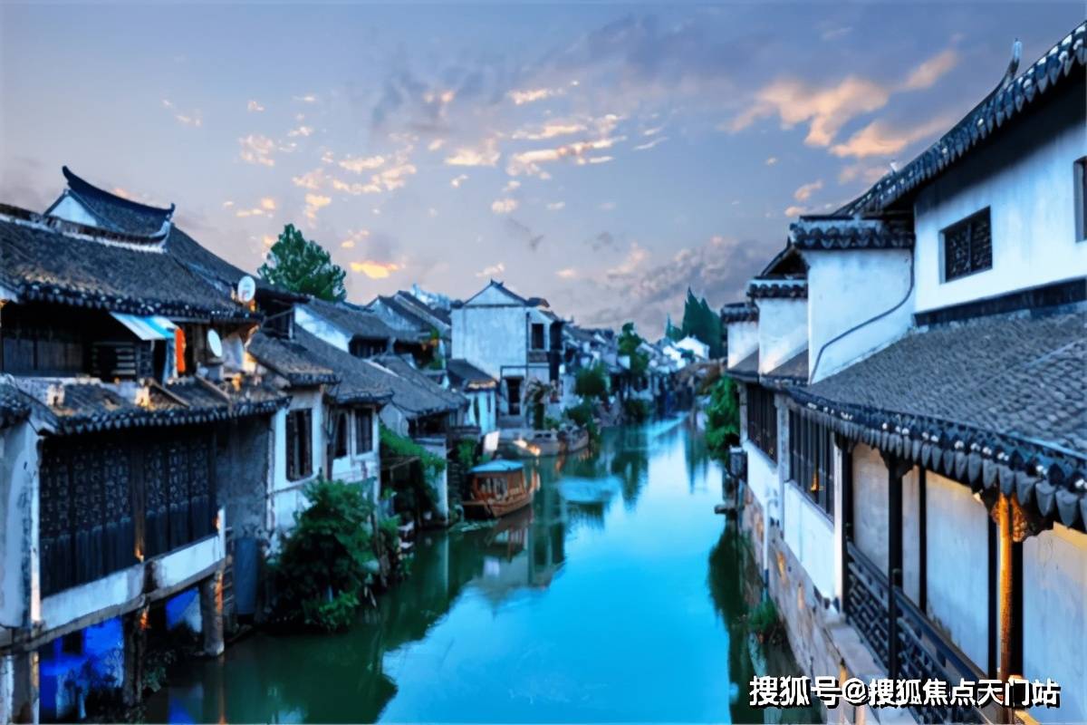 郑和下西洋起锚地是哪里胡服最早由谁引入中原 自媒体热点