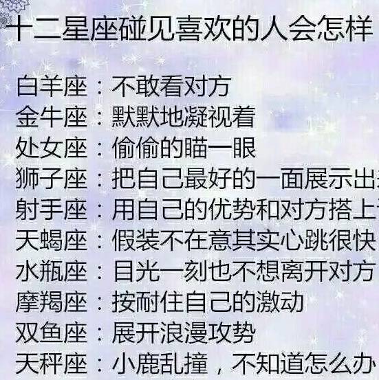 2ec6c141a1dd46519ca24f39691bfaff.jpeg