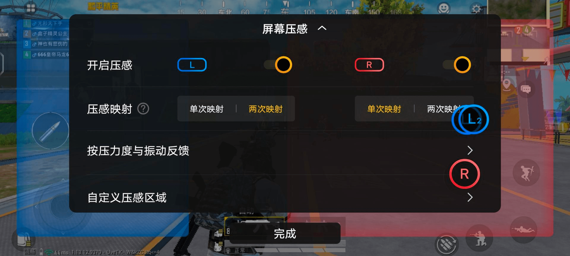 首选|三双配置领衔，iQOO 7综合体验成3K价位首选