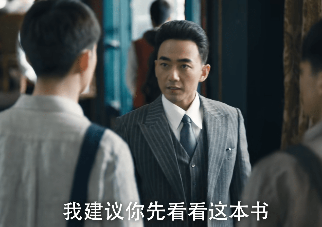 《百炼成钢》首播,形式创新有诚意,但2个选角值得商榷