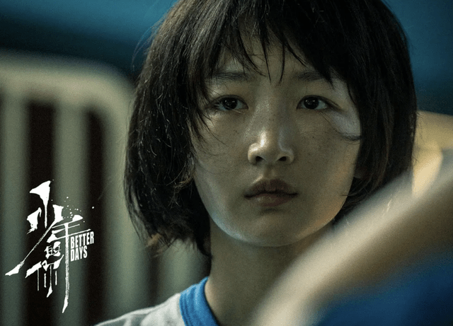 周冬雨主演的第一部古装剧来了,女二却成功抢镜