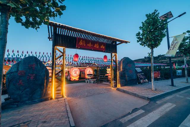 原创常家河山楂小镇:另类视角读解农耕文化时间线,通渭田园风情典范