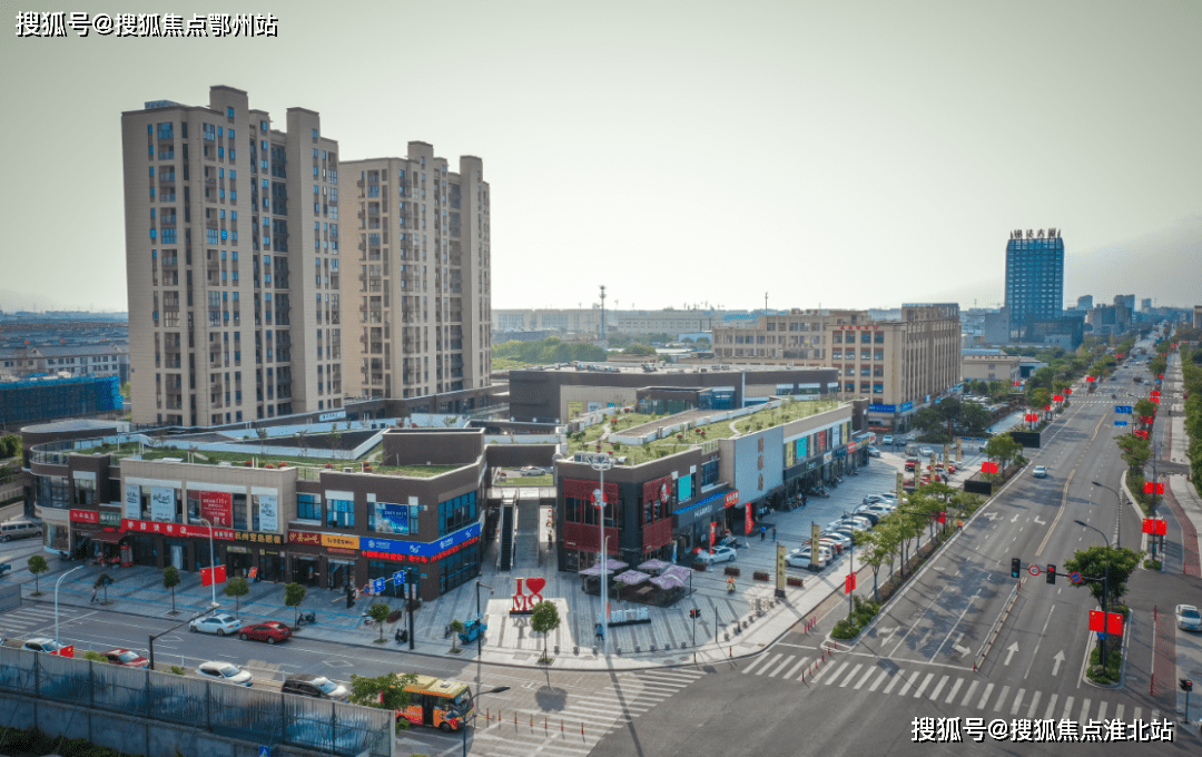 海宁国榷府楼盘简介千万别被套路了大家进来聊聊个人感受