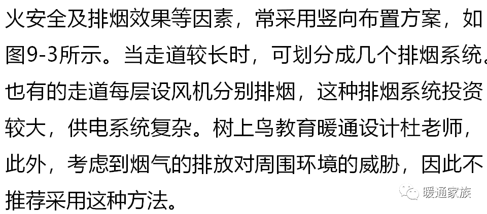 ded98520c54341d19f7ad9435633e196.png